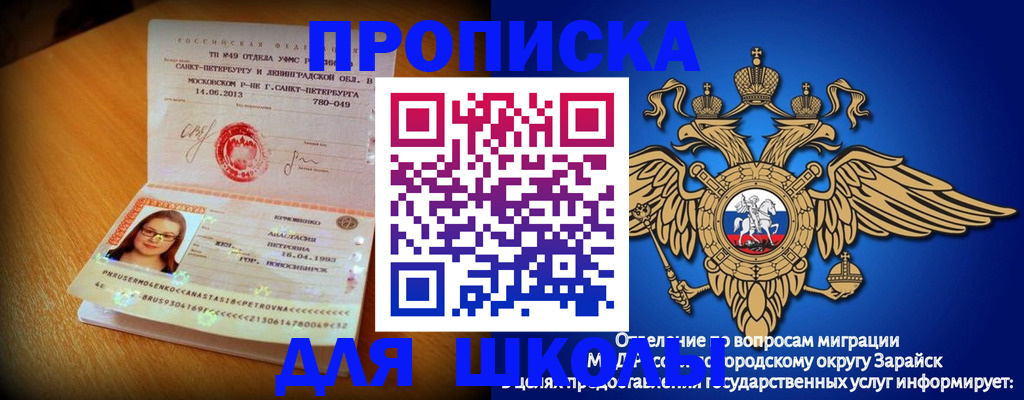 форма 3 в Октябрьском